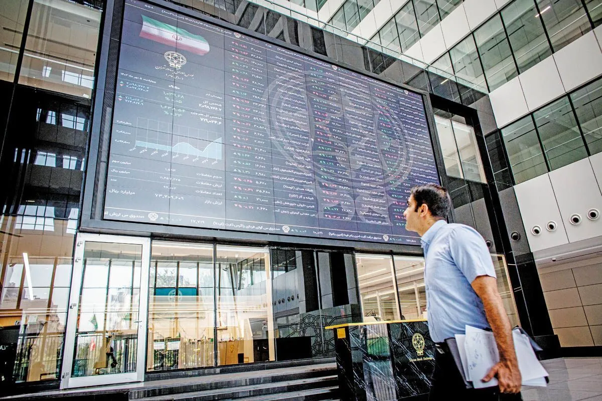 رتبه ۳۸ بورس تهران در میان بزرگترین بورس‌های دنیا