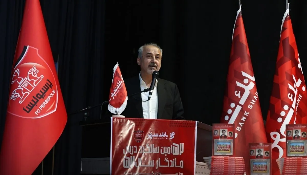 واکنش غیرمنتظره درویش به انتقاد هواداران