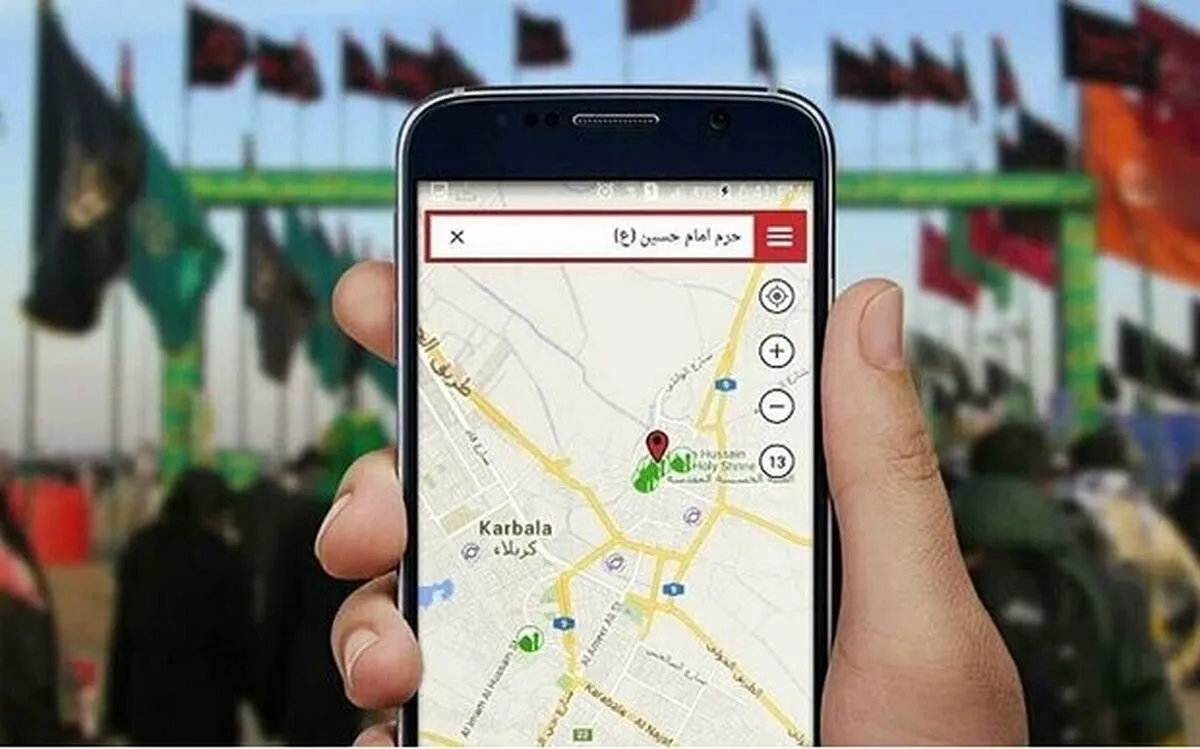 نحوه دریافت اینترنت رایگان اربعین ۱۴۰۴