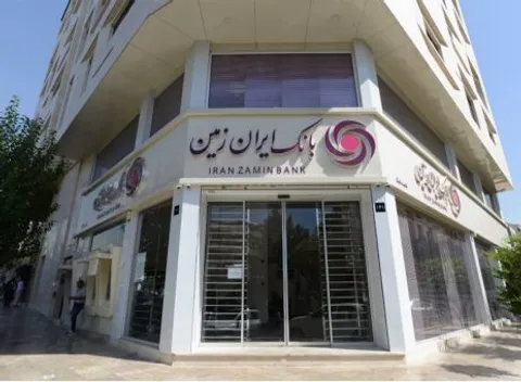 بازیابی عواید ۳۰۰ هزار میلیارد تومانی پرونده مولی‌الموحدین برای بانک ایران زمین