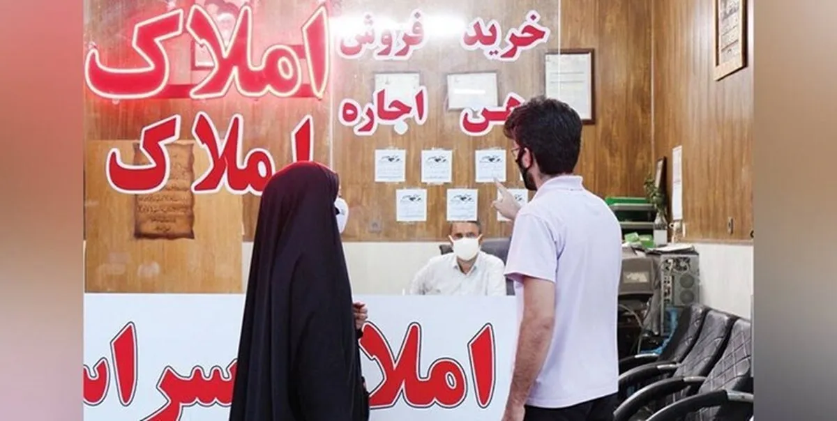 عدد سقف رشد اجاره‌بها در هر استان متفاوت شد