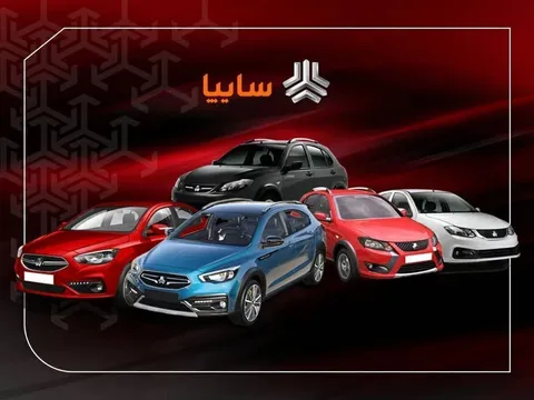 قیمت روز خودرو‌های سایپا و ایران خودرو دوشنبه ۲۴ شهریور ۱۴۰۴