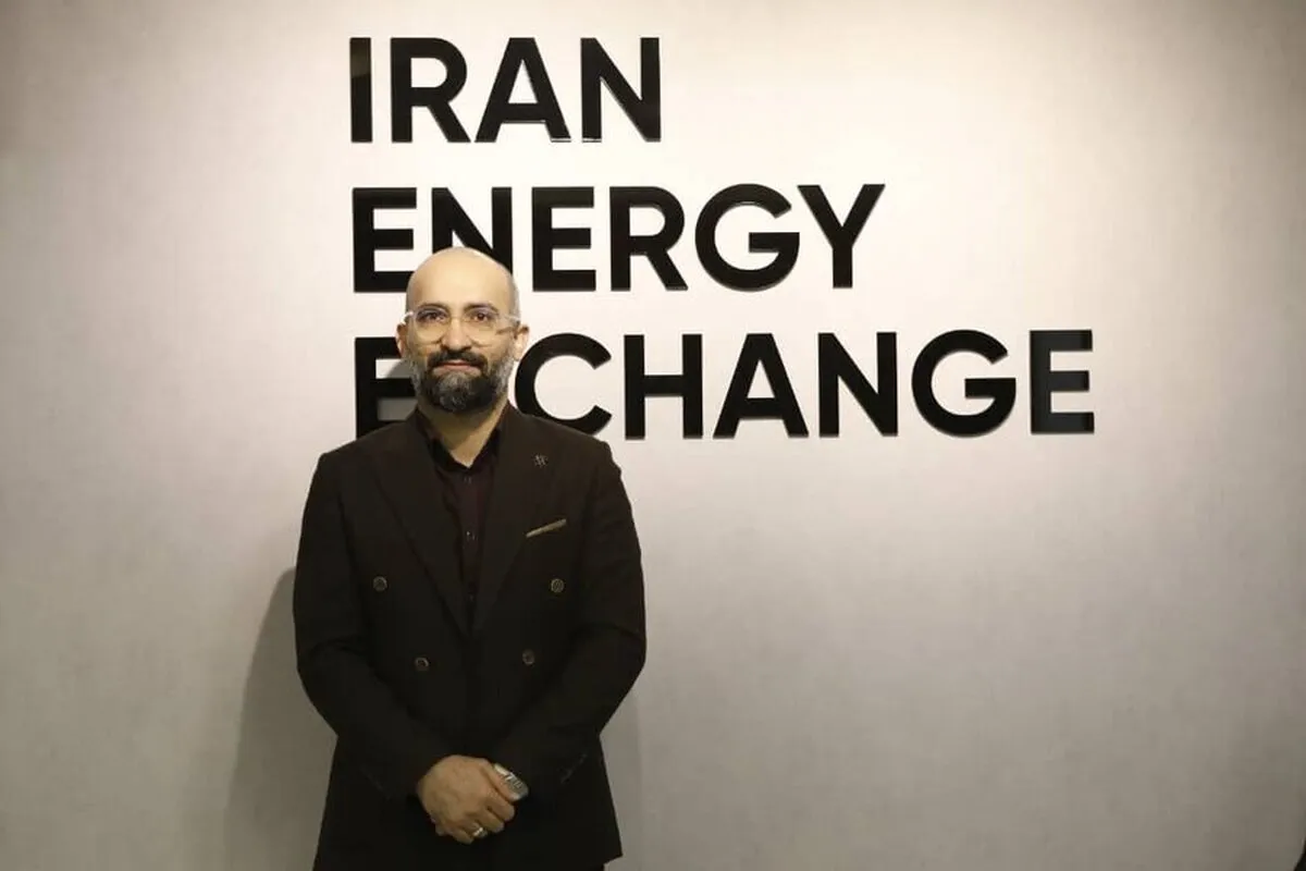 گواهی سپرده نفت خام در راه بازار سرمایه