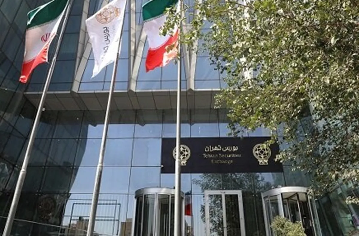 آغاز به کار مرحله معاملات پایانی(TAL) در بورس تهران