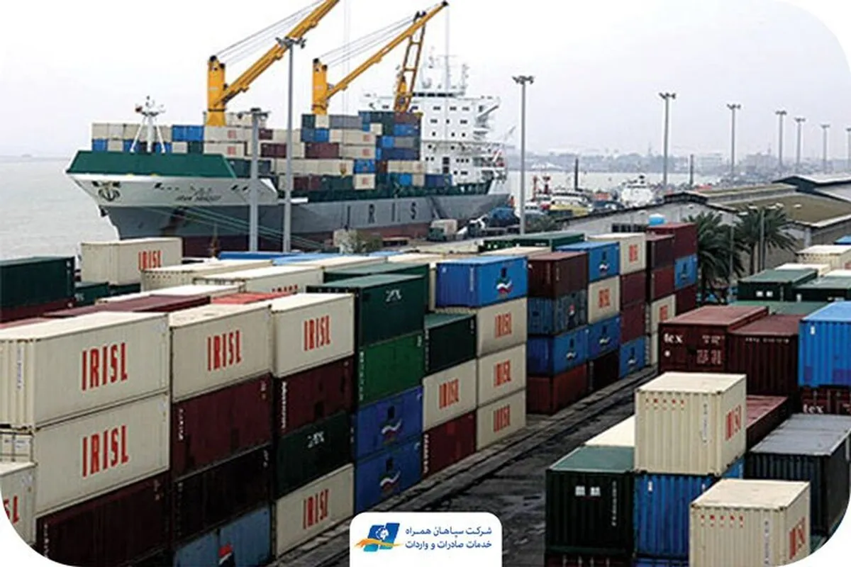 تشریفات گمرکی صادرات و واردات در گمرک شهید رجایی آغاز شد