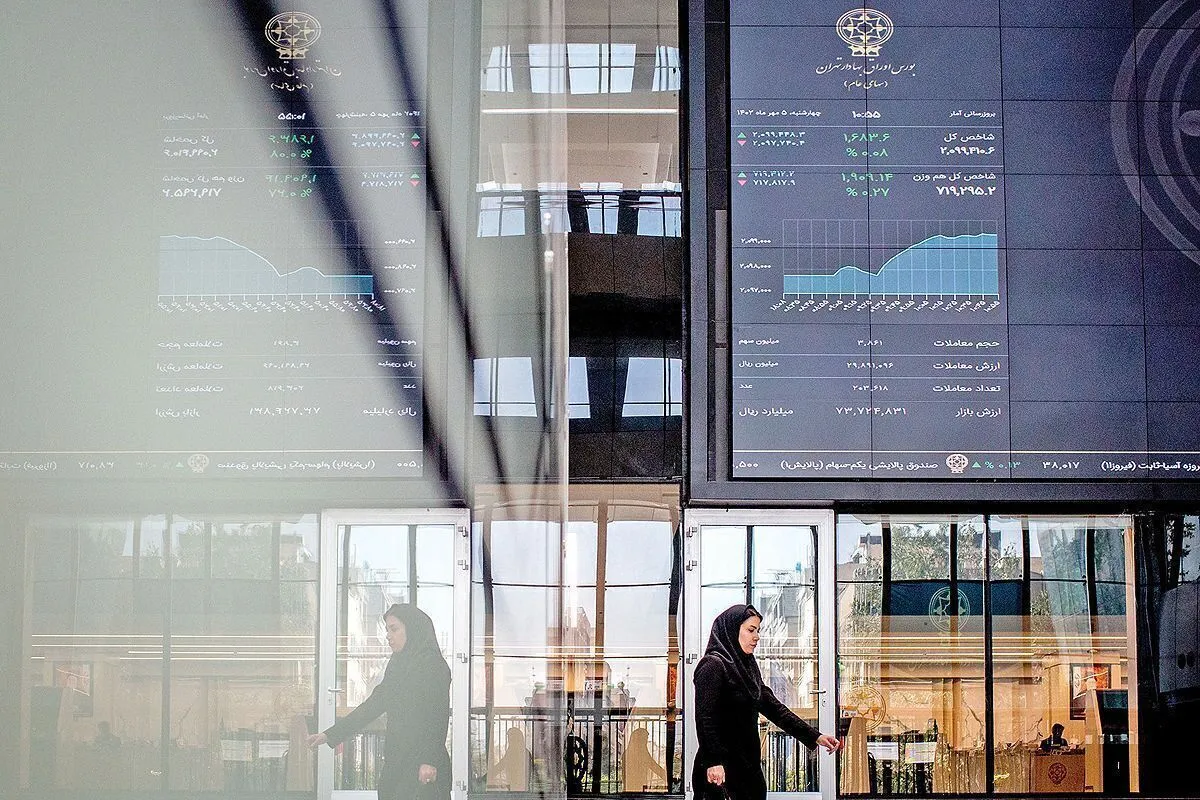 نرخ کارمزد معاملات بورس در ۱۴۰۴ تغییر می‌کند؟