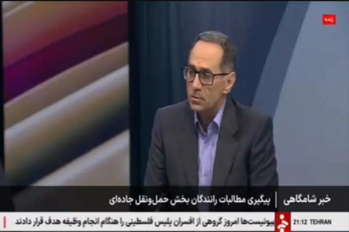 قواعد سوخت رانندگان کامیون به زودی تغییر میکند