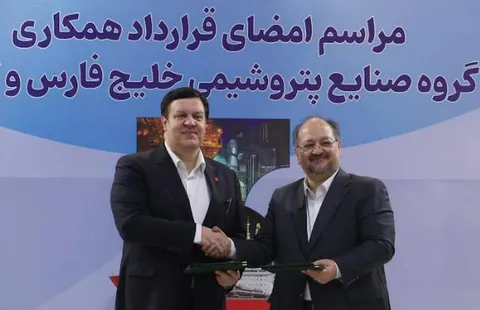 بانك ملت و هلدینگ خلیج فارس تفاهمنامه همكاری امضا كردند