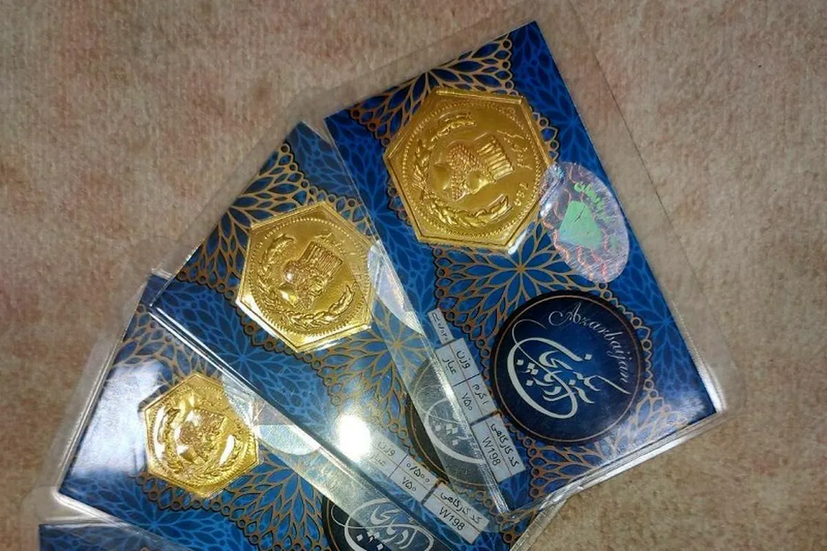 قیمت سکه پارسیان امروز جمعه ۱۲ اردیبهشت ۱۴۰۴ + جدول