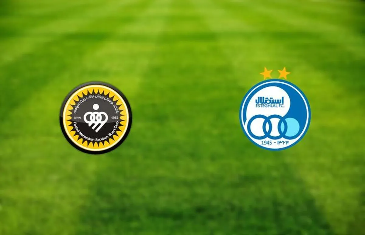 ساعت بازی استقلال سپاهان + ترکیب