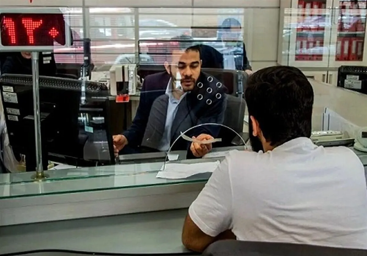 نحوه فعالیت بانک‌ها امروز سه‌شنبه ۳ تیرماه