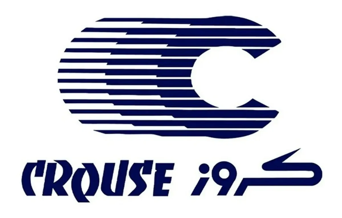 کروز؛ پیشتاز نوآوری در بیستمین نمایشگاه بین‌المللی قطعات خودرو