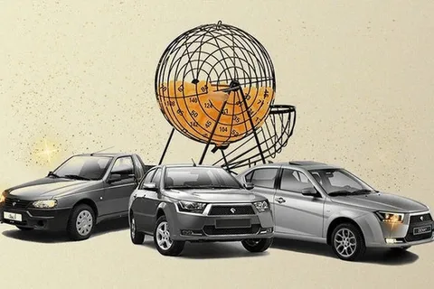 نتایج قرعه‌کشی محصولات سایپا اعلام شد+ لینک و جزییات