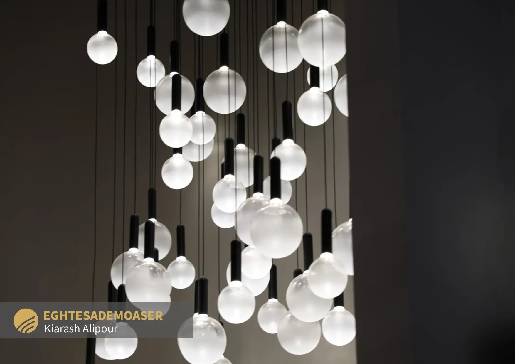 نمایشگاه صنعت ساختمان