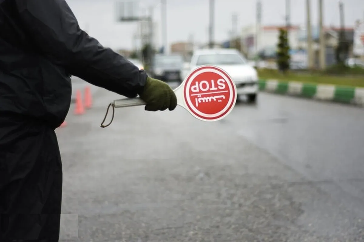 تردد از قطعه ۲ آزادراه تهران - شمال ممنوع شد