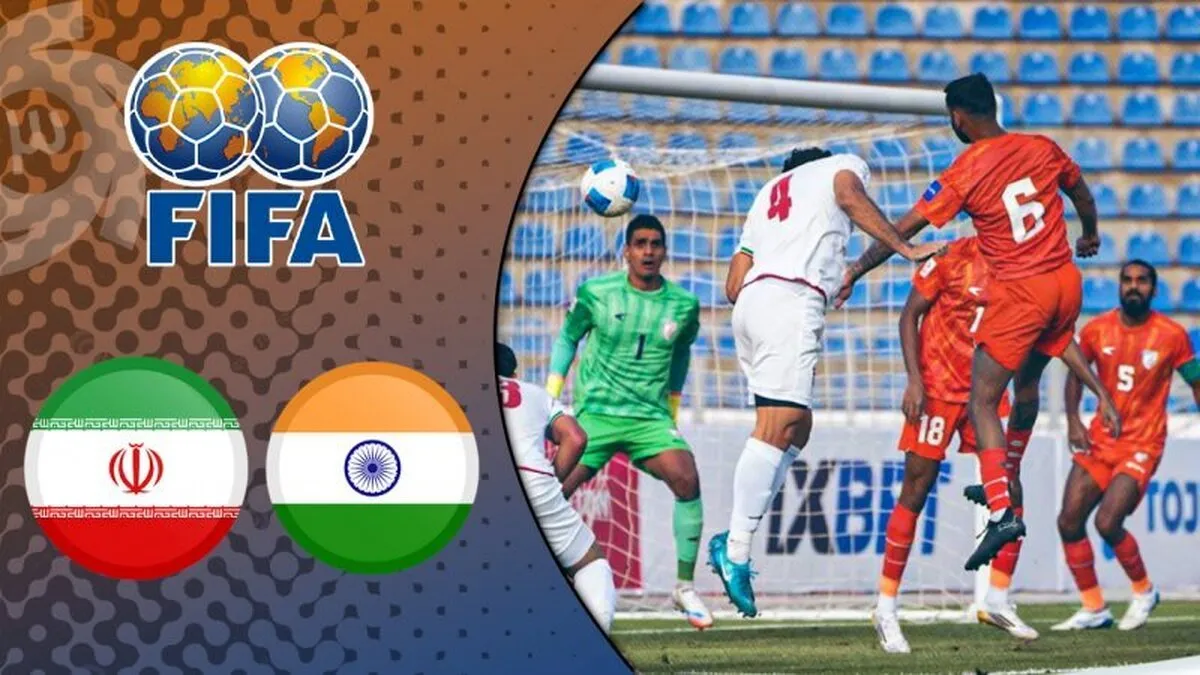 خلاصه بازی هند ۰ - ایران ۳