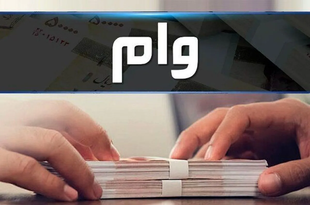 نظام بانکی نباید در پرداخت تسهیلات، سفره جداگانه ای برای کارمندان خود پهن کند