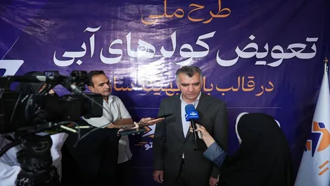 آغاز طرح تعویض موتور کولر‌های آبی در تهران