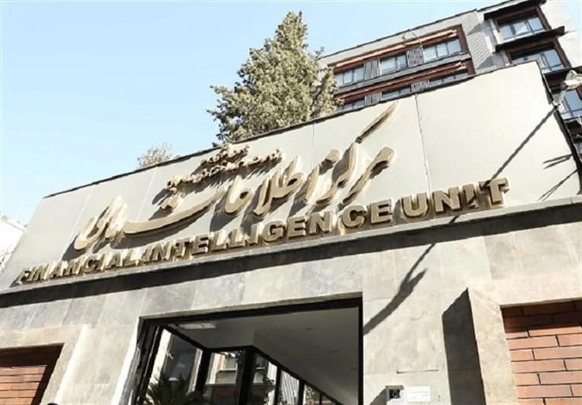 بیش از هزار برگ سند از فساد چای دبش تحویل مرجع قضایی شد