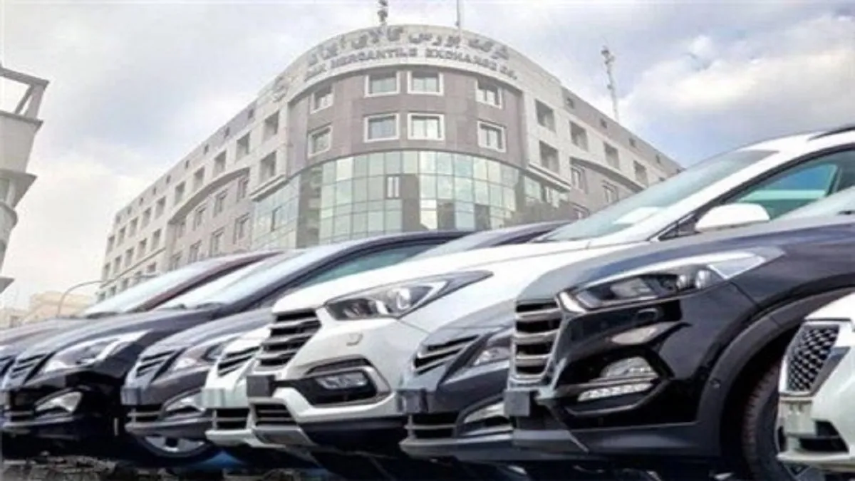 بازگشت دوباره خودروی سواری به بورس‌کالا