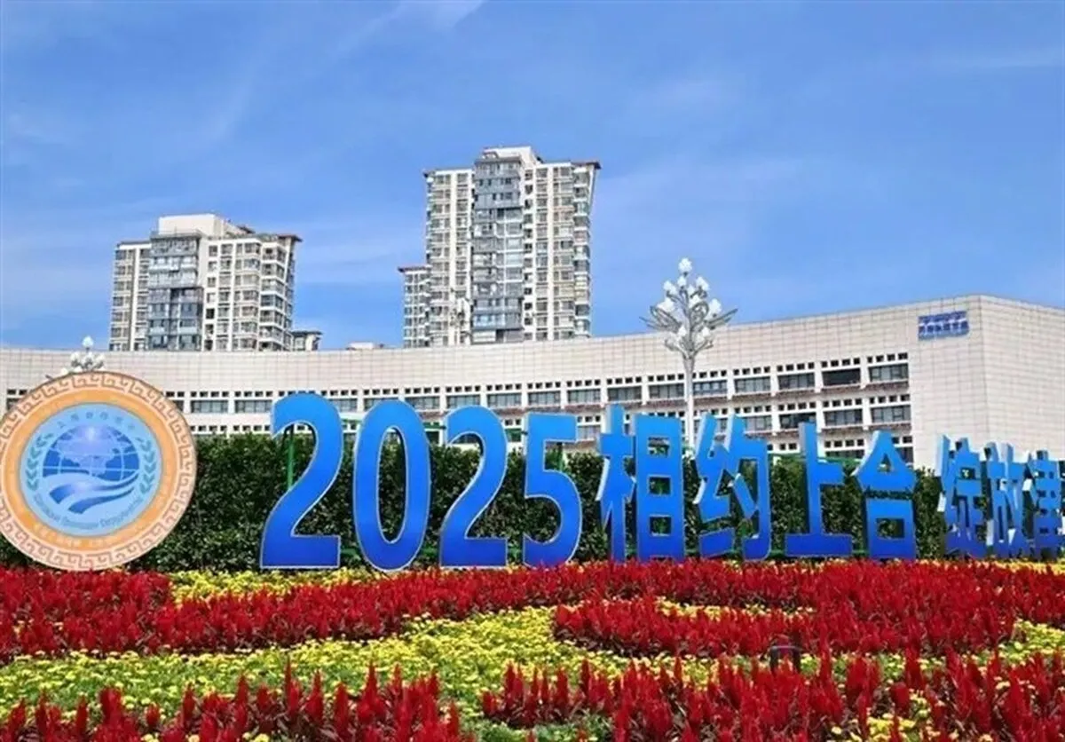 وام میلیارددلاری چین در راه است؟