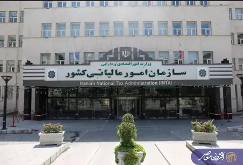 بخشودگی ۱۰۰ درصدی جرایم مالیات بر ارزش افزوده با یک شرط