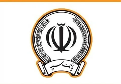 حمله موشکی رژیم صهیونی-آمریکایی به یکی از ساختمان‌های بانک سپه