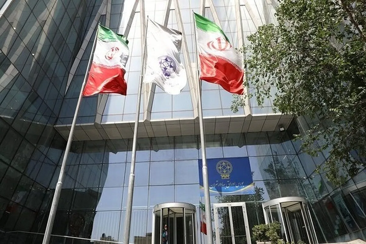 جزئیات صدور کد معاملات بورسی برای خارجی‌ها در ایران اعلام شد