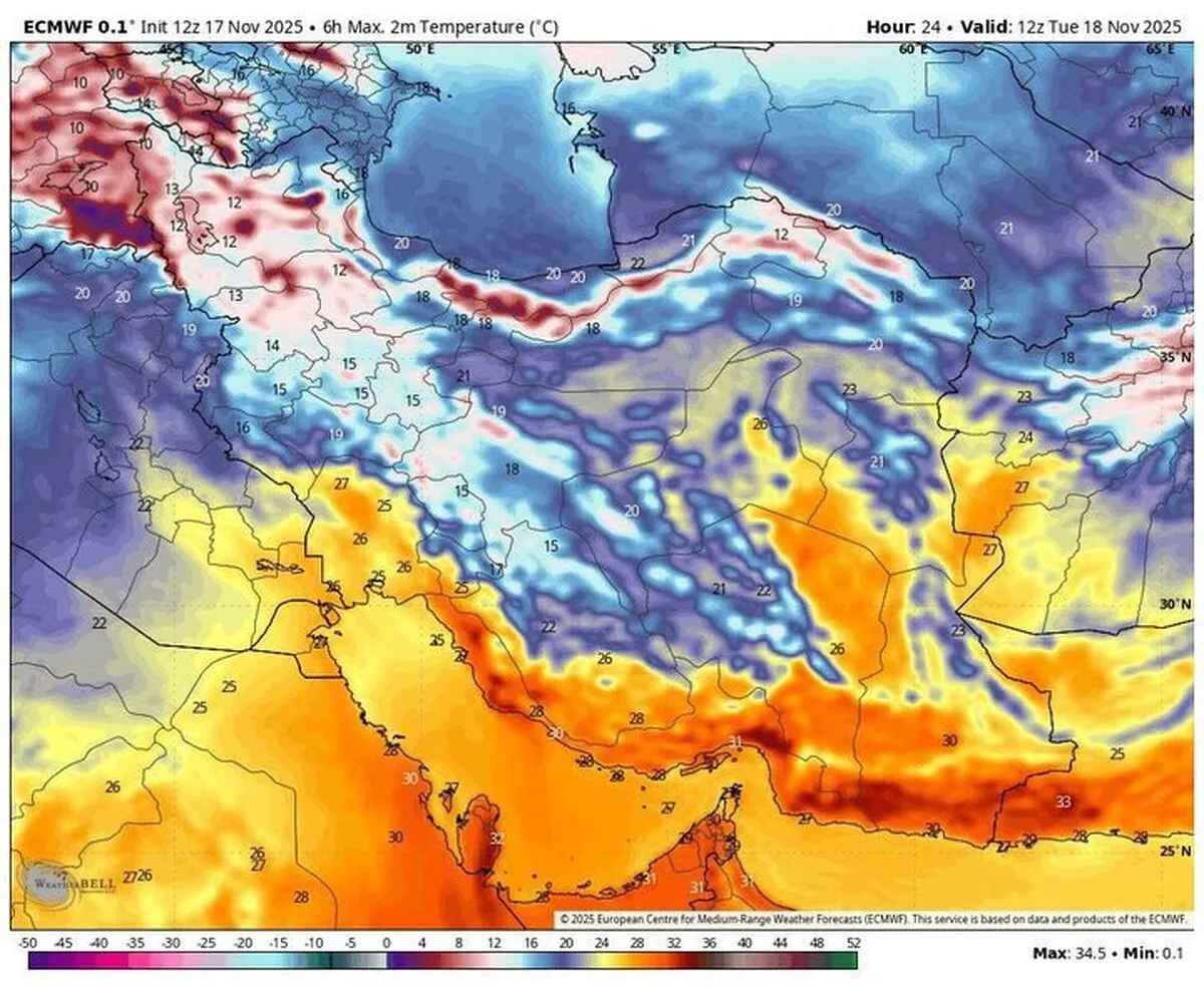 گزارش هواشناسی امروز ۲۷ آبان ۱۴۰۴