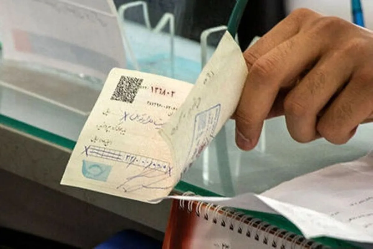 تمهیدات دادستانی در زمینه حل مشکل ناشی از اختلال سامانه‌های بانکی