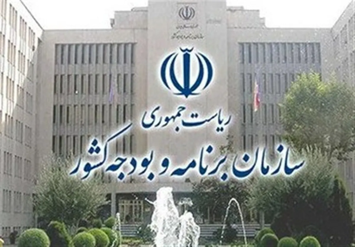 جزئیات بودجه‌ای بخش آموزش و پرورش+ پرداخت پاداش پایان خدمت معلمان