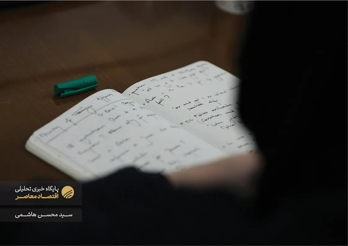 نشست خبری سخنگوی وزارت امور خارجه