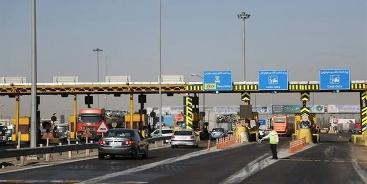 وضعیت پرداخت عوارض آزادراه‌ها تغییر کرد
