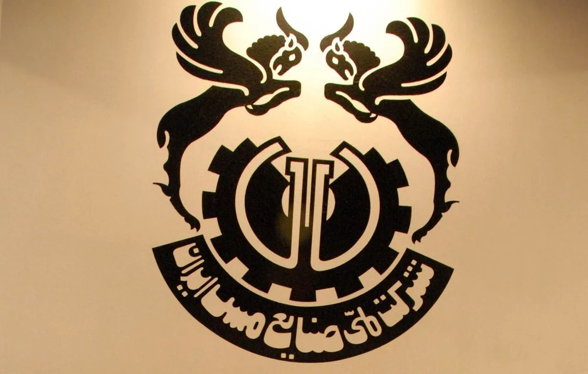 انتشار صورت‌های مالی «تامین و انتقال آب خلیج فارس»؛ ۸ همت هزینه شد