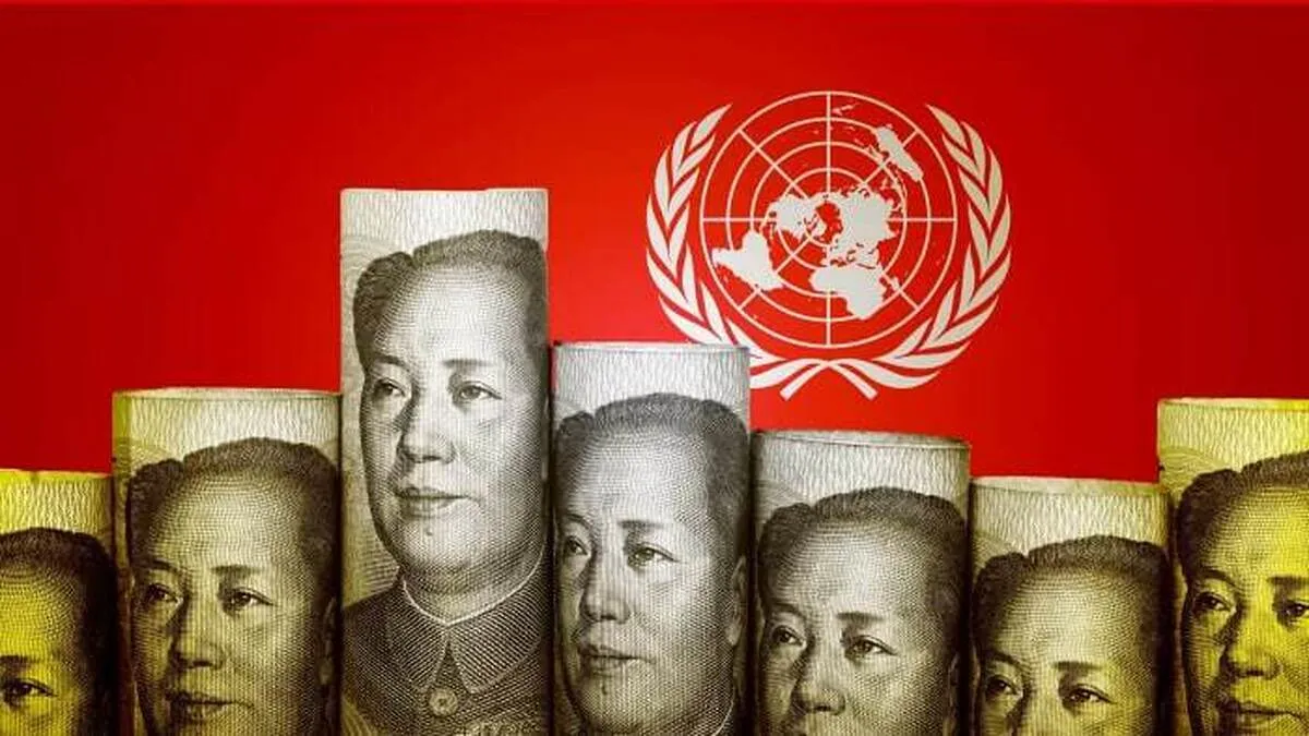 تأخیرهای پیاپی چین در پرداخت سهم سازمان ملل متحد