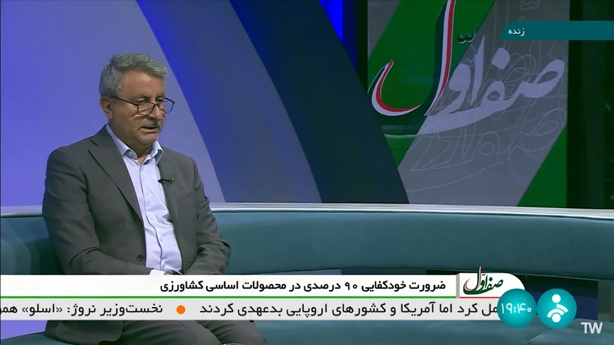 امسال به بالاترین میزان تولیدگندم در تاریخ کشور رسیدیم