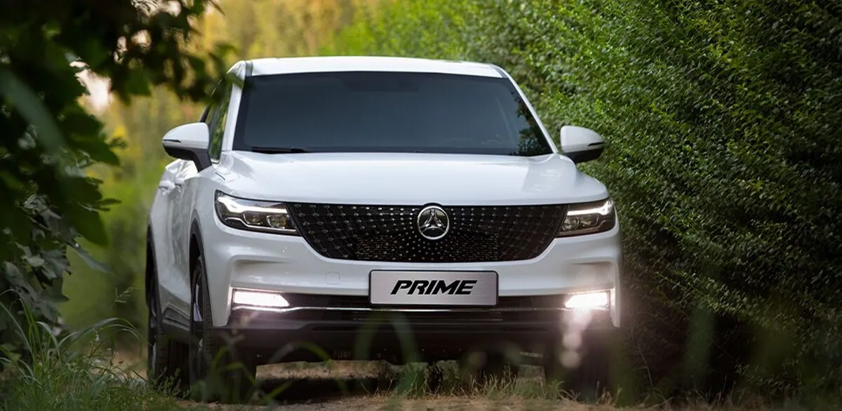 فروش نقدی دیگنیتی پرایم با تحویل فوری آغاز شد