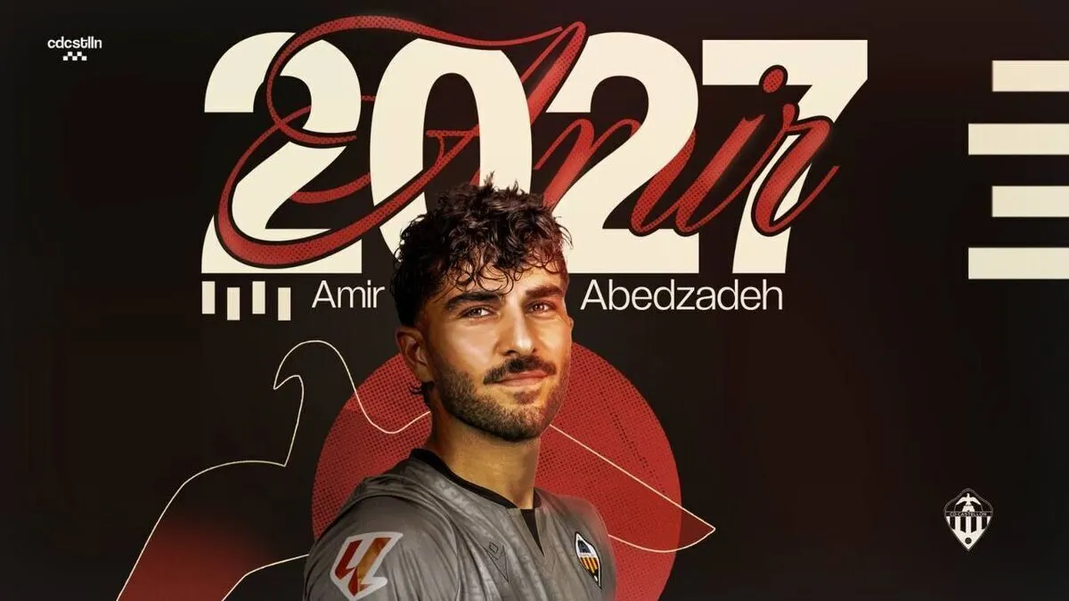 ادامه حضور عابدزاده در لالیگا ۲ اسپانیا