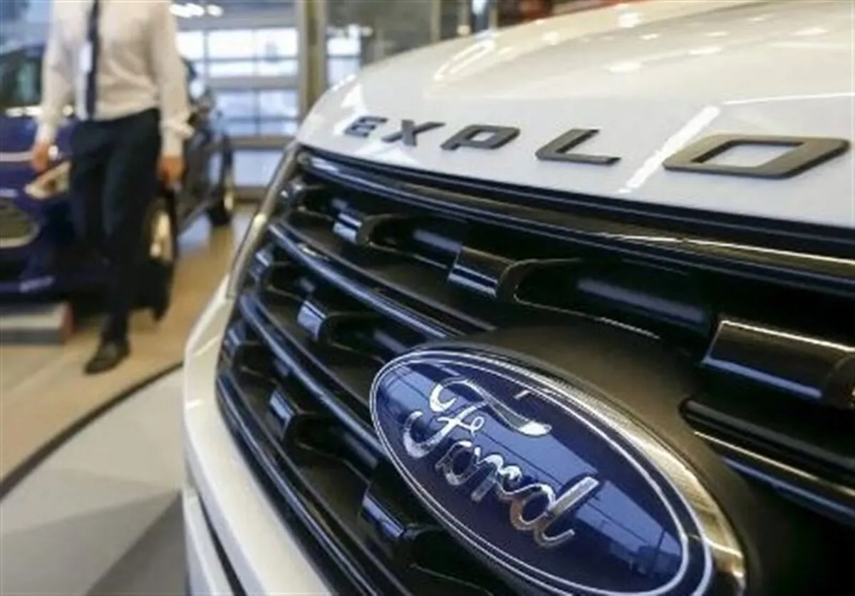 بیش از ۱٫۲ میلیون خودروی فورد در آمریکا فراخوان شد