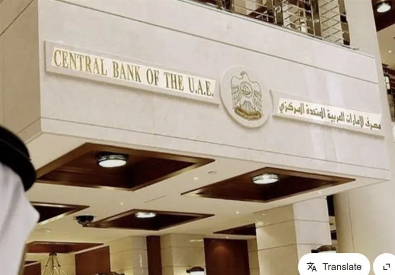 وال استریت ژورنال: امارات از ترس تبعات جنگ علیه ایران، درخواست شبکه ایمنی مالی کرد