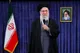 امام خامنه‌ای: در 22 بهمن امسال ایران سربلند و دشمن مأیوس شد