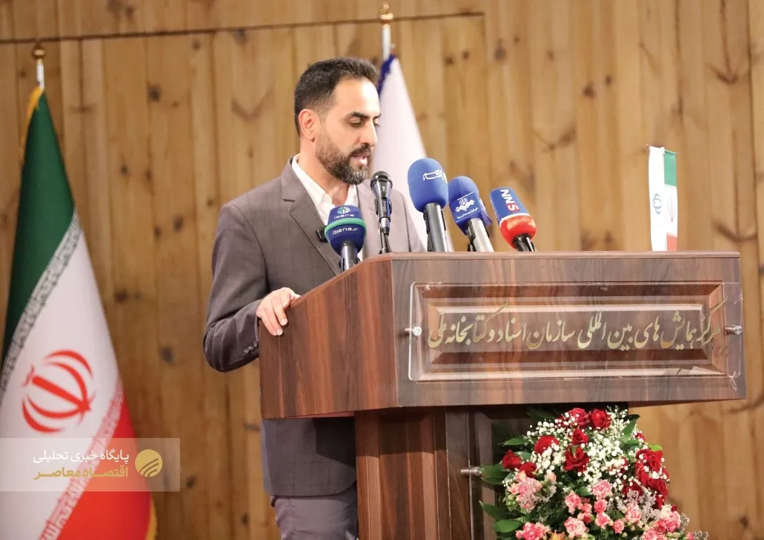 عصر امروز، مراسم همایش روز ملی تجارت الکترونیک با حضور محمدصادق مفتح، قائم مقام وزیر صمت در امور بازرگانی، محمد امین کلاهدوزان، سرپرست مرکز توسعه تجارت الکترونیکی، علیرضا شاه‌میرزایی،  معاون تجارت و خدمات وزارت صمت و جمعی از فعالان اقتصاد الکترونیک برگزار شد.
همچنین در این مراسم از تعدادی از کسب و کارهای موفق حوزه اقتصاد الکترونیک تقدیر شد.