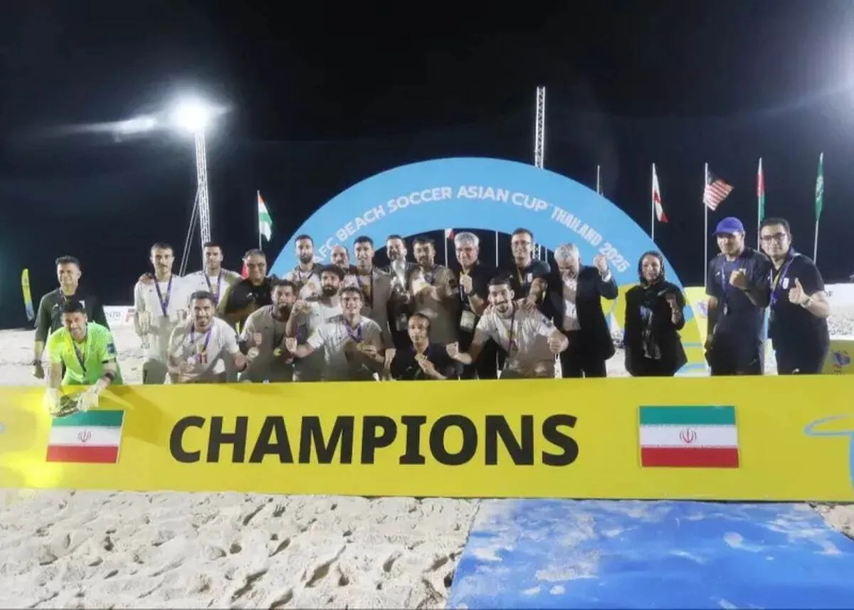 قهرمانان تیم‌ملی ساحلی چه ساعتی به ایران بازمی‌گردند؟