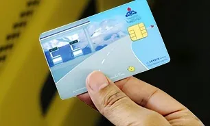 برای گرفتن کارت سوخت چه مدارکی لازم است؟