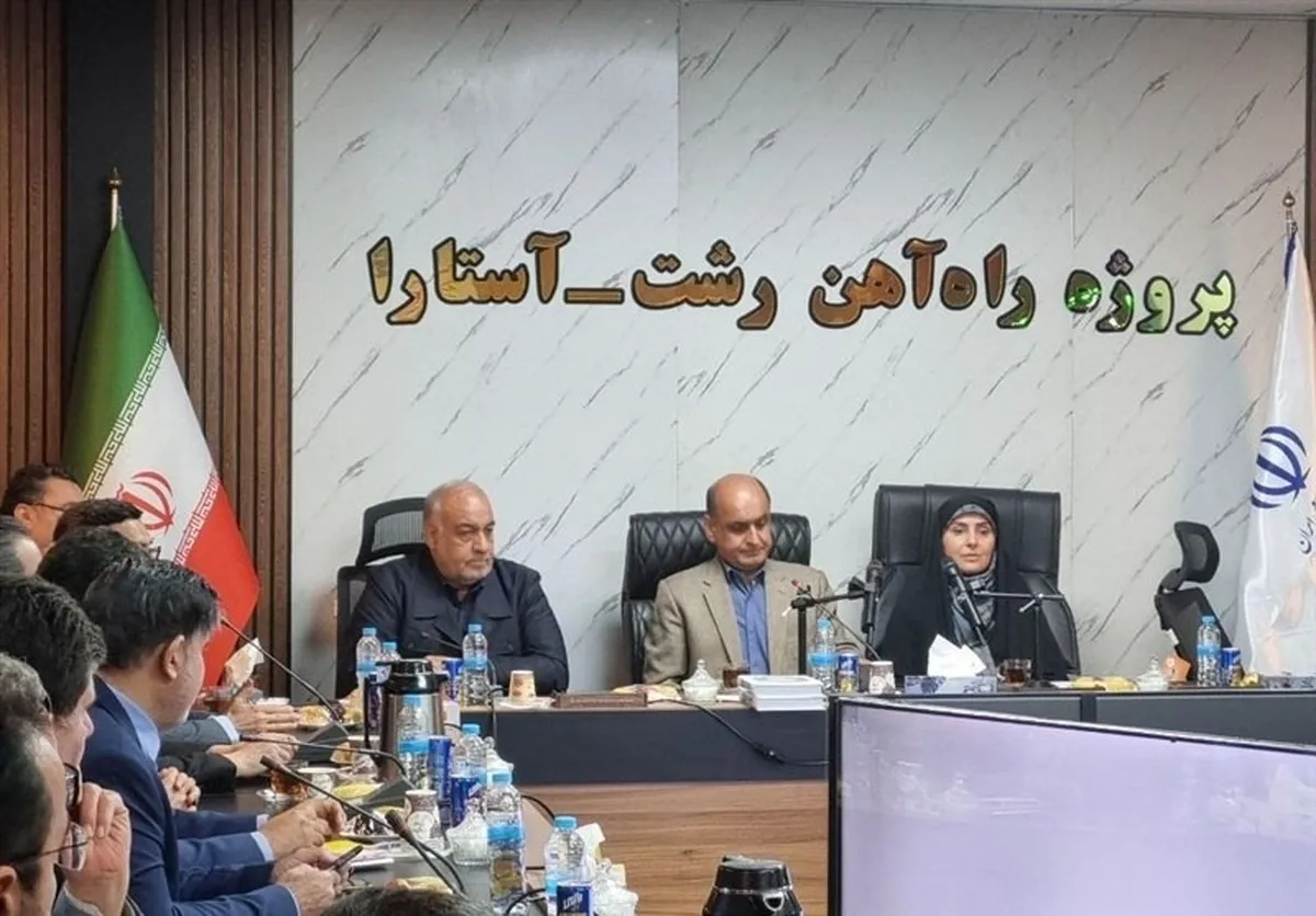 واگذاری اجرای ۳۴ کیلومتر از راه‌آهن رشت-آستارا به شرکت کاسپین روسیه