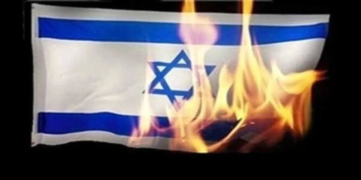 حذف رژیم صهیونیستی از اجلاس بین‌المللی UIC با درخواست ایران