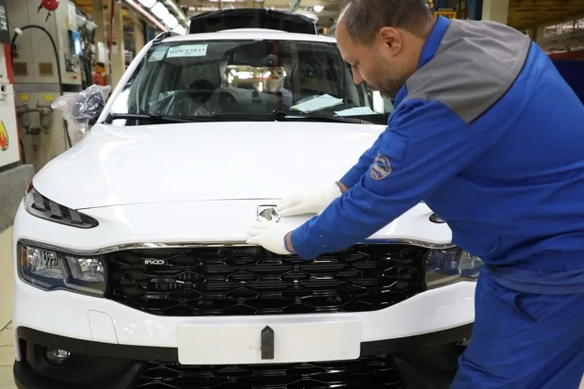 ری‌را، رانا و سورن به بورس کالا رفتند