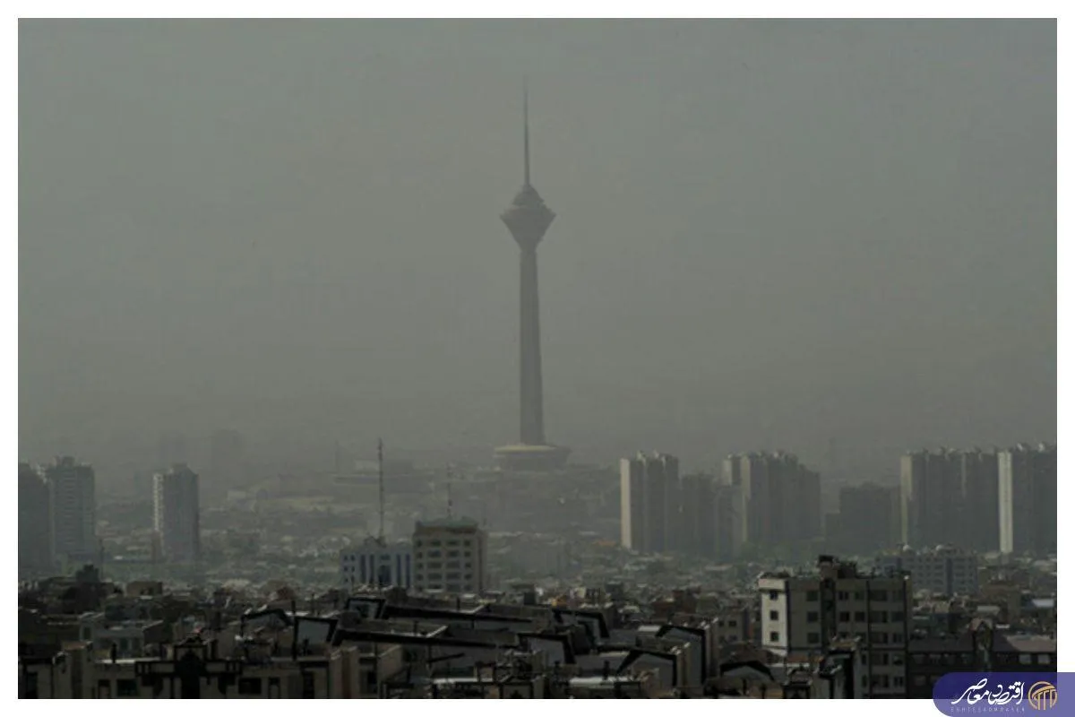 افزایش آلودگی هوای تهران/ توصیه مهم به پایتخت نشینان
