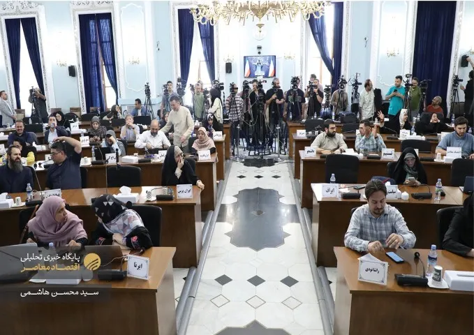 نشست خبری سخنگوی وزارت امور خارجه