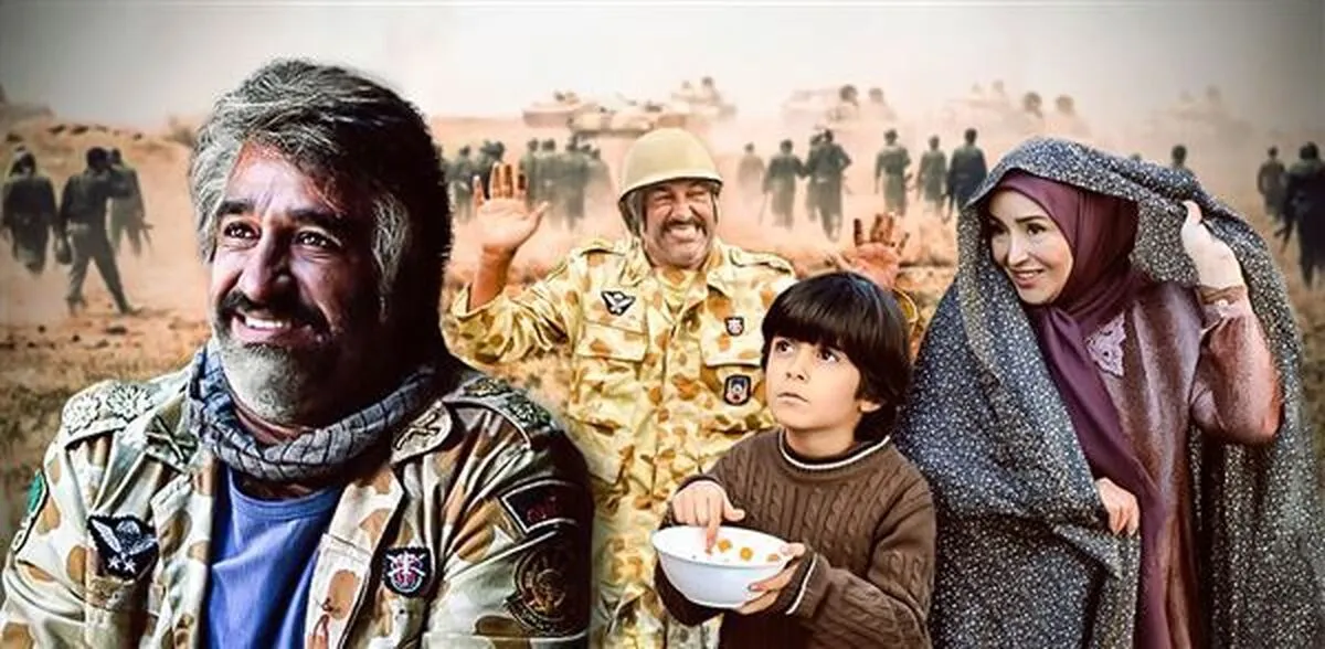 جایگزین سریال زیرخاکی ۲